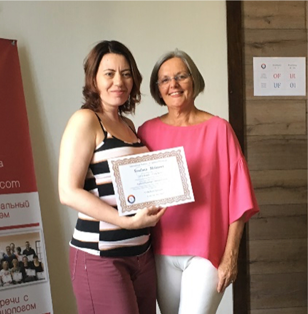 Светлана Мальцева с учителями